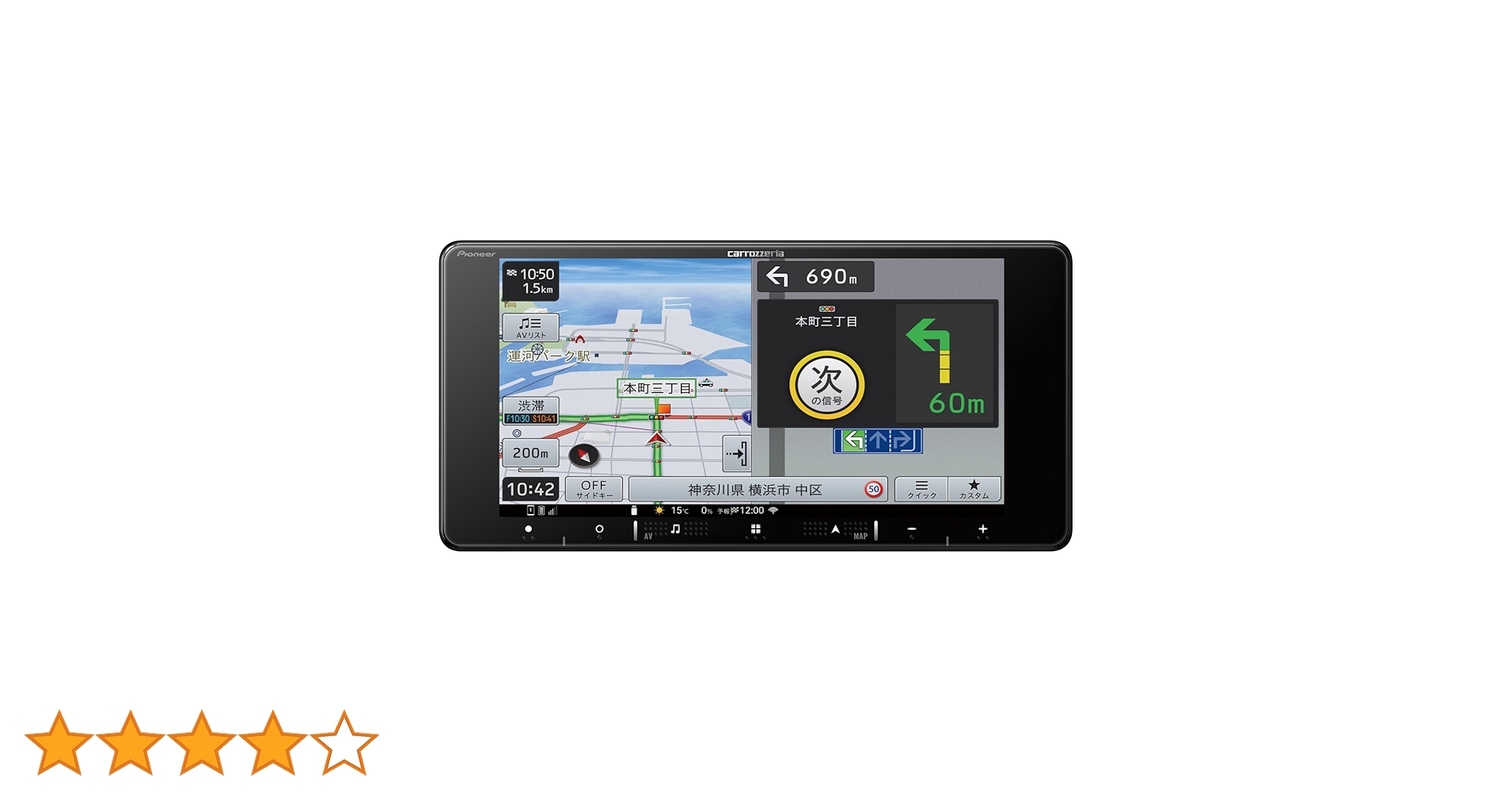 カロッツェリア メモリーナビ AVIC-RW811-D 状態未確認 カロッツェリア メモリーナビ AVIC-RW811-D 状態未確認
